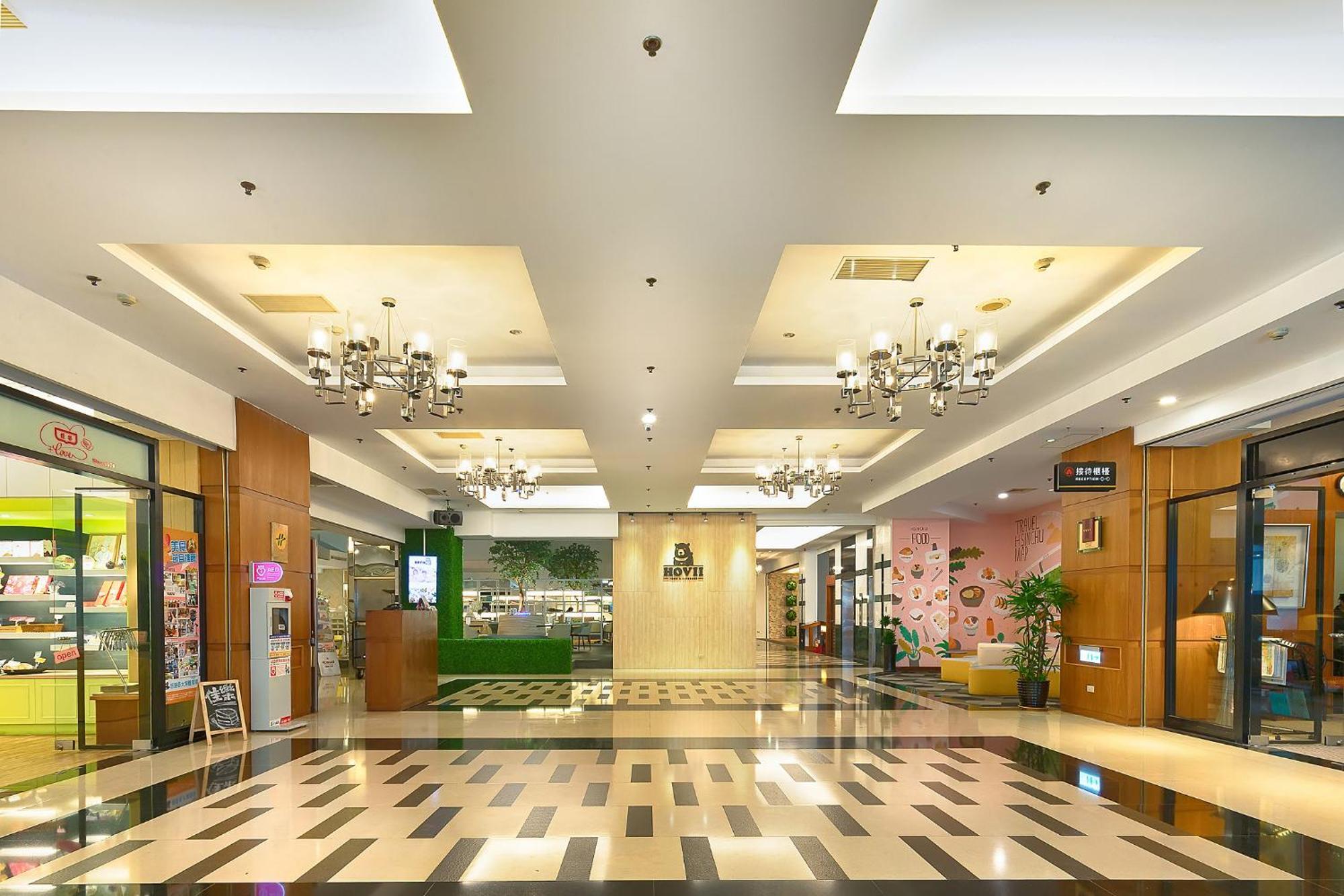 Howard Plaza Hotel Hsinchu Εξωτερικό φωτογραφία