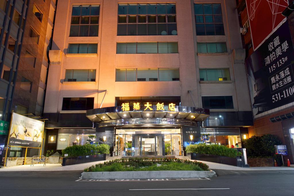 Howard Plaza Hotel Hsinchu Εξωτερικό φωτογραφία
