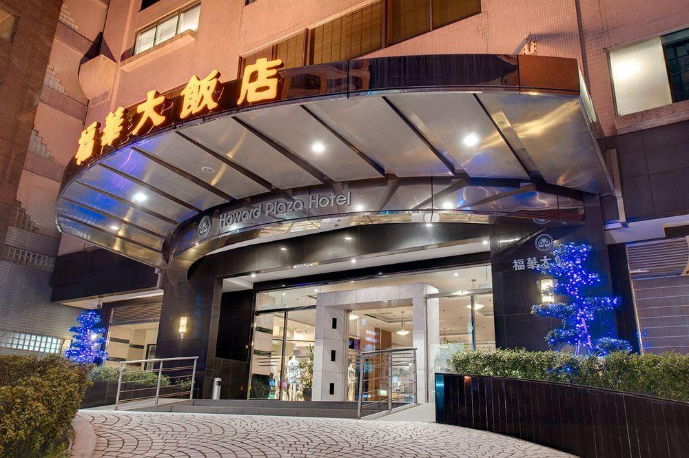 Howard Plaza Hotel Hsinchu Εξωτερικό φωτογραφία